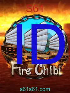 FireChibi