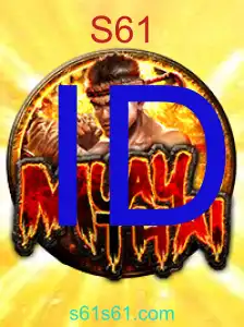 MuayThai